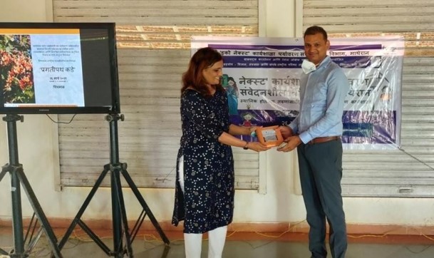 Eco-Next workshop Matheran